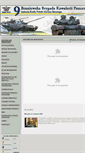 Mobile Screenshot of 9bkpanc.wp.mil.pl