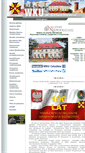 Mobile Screenshot of czluchow.wku.wp.mil.pl